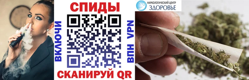 кракен зеркало  Орлов  Бутират вода 