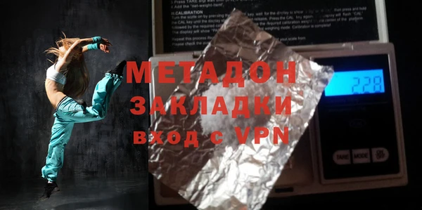 2c-b Иннополис