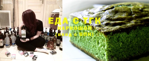 мдма Елабуга