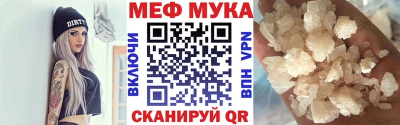 OMG как войти  Орлов  Меф кристаллы  сколько стоит 